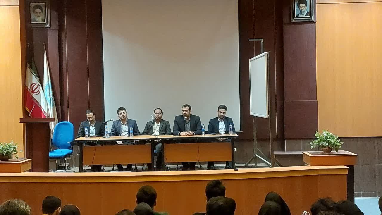 پیش نمایش
